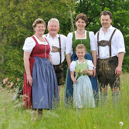 Hochgallinger Hof Siegsdorf Luaran gambar